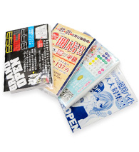 ポケットティッシュ制作