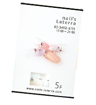 タペストリー制作